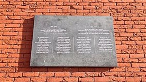 ضحايا كارثة هيسل