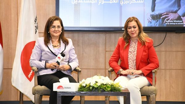 هالة السعيد وزيرة