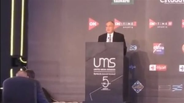  المهندس حسام صالح