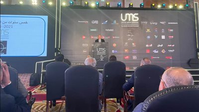 متحدث الشركة المتحدة: ليست هناك تفاصيل عن إيقاف العمل مع محمد سامي