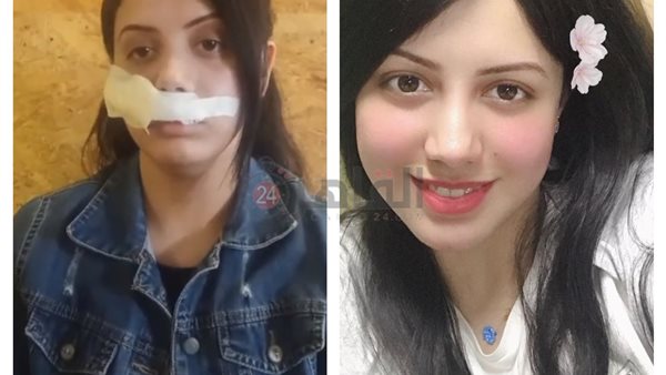 الفتاة زينب 