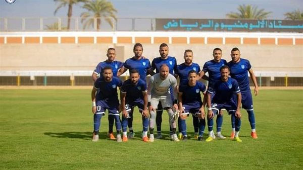 الألومنيوم 