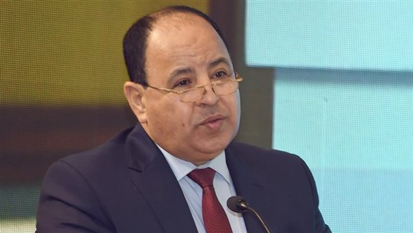 وزير المالية 