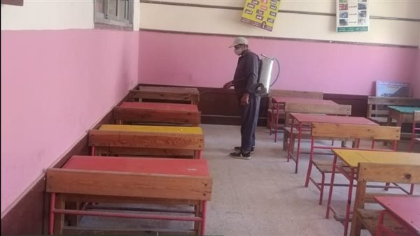 تعقيم الفصول الدراسية