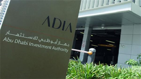 أبو ظبي السيادي 