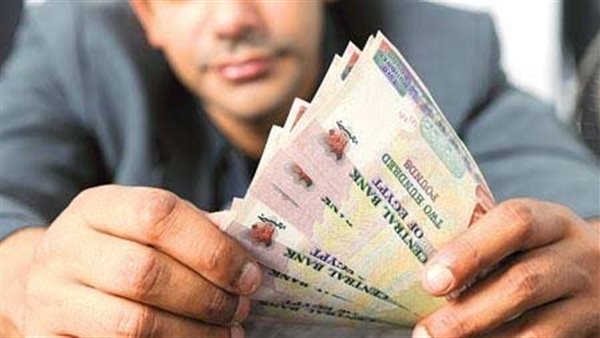 أموال_أرشيفية 