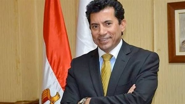 وزير الشباب والرياضة