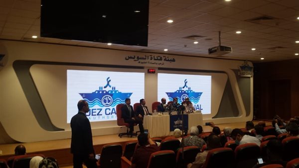 المؤتمر الصحفي لهيئة