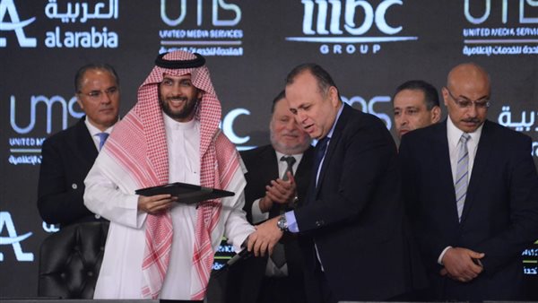 مؤتمر الشركة المتحدة