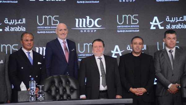 الشركة المتحدة 