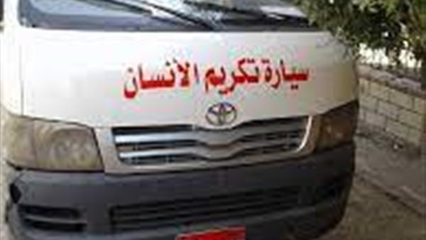 سيارة تكريم الموتي