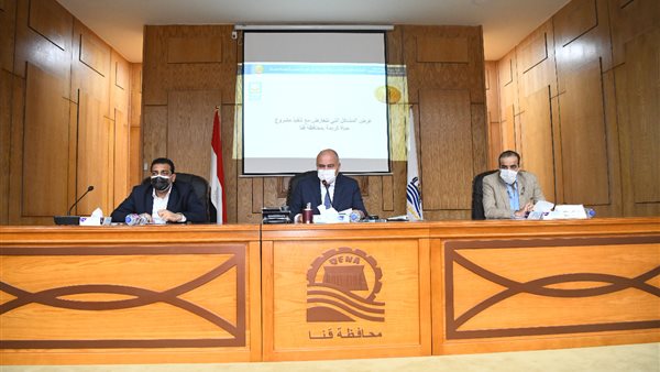 اللواء أشرف الداودي