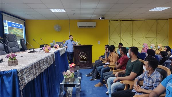 برنامج مودة