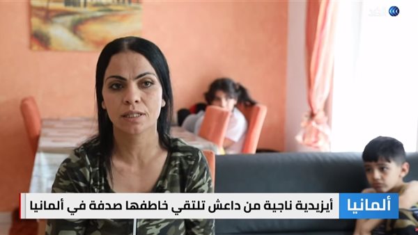 فتاة إيزيدية