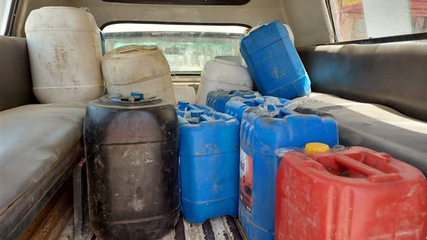 مصادرة مواد بترولية