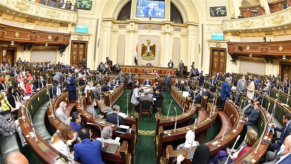 مجلس النواب