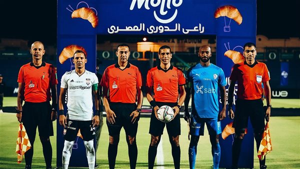 الزمالك والجونة 