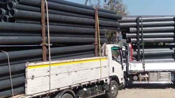 كفر الشيخ- انطلاق