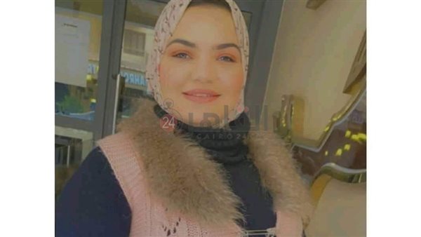 الفتاة الضحية 