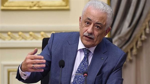 وزير التربية والتعليم