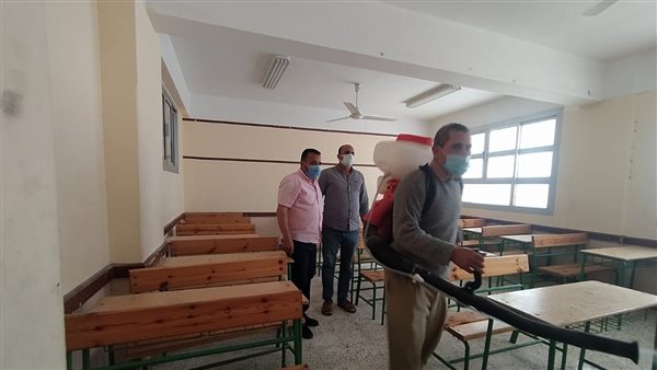 رفع درجة الإستعداد