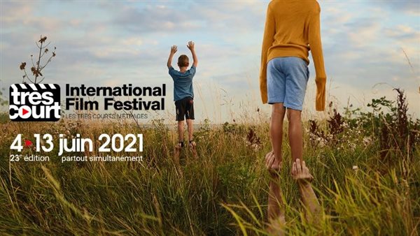 مهرجان تري كور