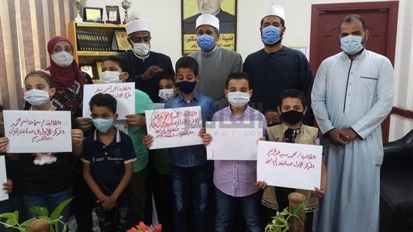 حفل التكريم