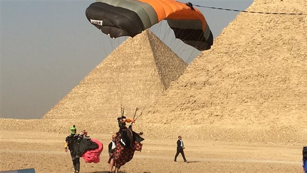 مهرجان القفز الحر