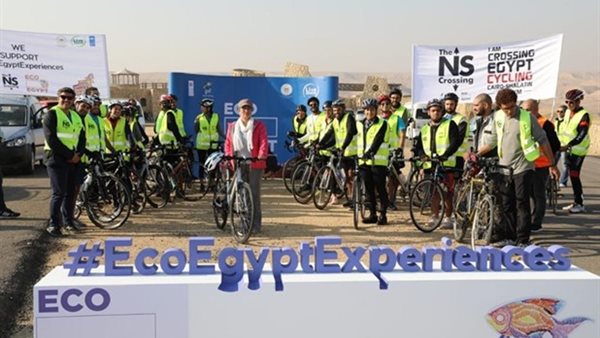 حملة ايكو ايجبت 