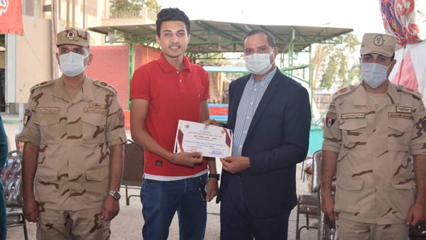 تكريم رئيس الجامعة