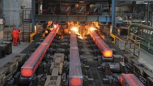 شركة الحديد والصلب