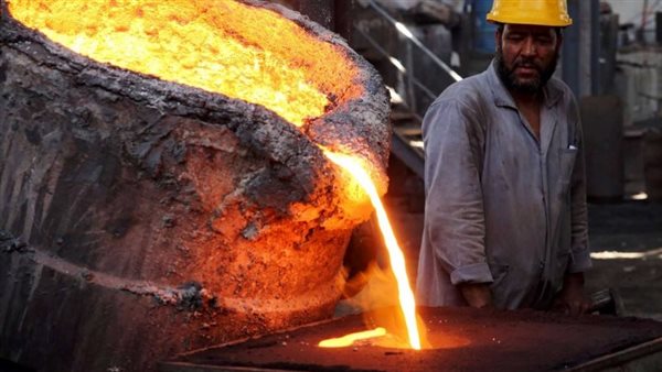 شركة الحديد والصلب