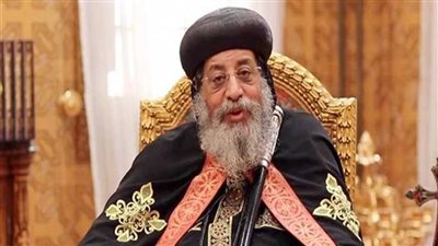 البابا تواضروس عن ثورة 30 يونيو: ما تحقق خلال 8 سنوات يعد نهضة وإنجازًا