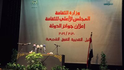 المسرح الصغير بالأوبرا في انتظار إعلان جوائز الدولة (صور) 