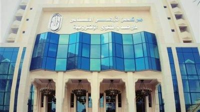 بـ 12 لغة.. مرصد الأزهر يتناول ظاهرة الاعتداء على دور العبادة في مقاطع مرئية جديدة