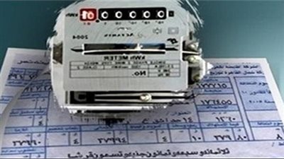  مع ارتفاع حرارة الجو.. تعرف على كيفية ترشيد الاستهلاك لخفض قيمة فاتورة الكهرباء 