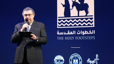 بدء احتفالية الخطوات المُقدسة بمناسبة عيد دخول المسيح أرض مصر (فيديو)