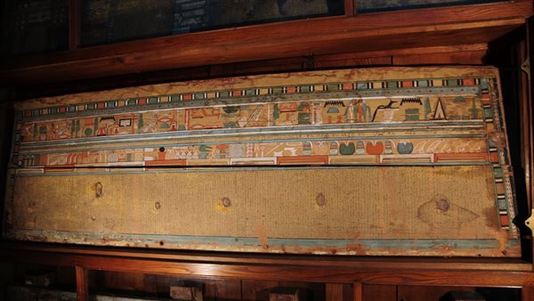 تابوت سبي الثالث 