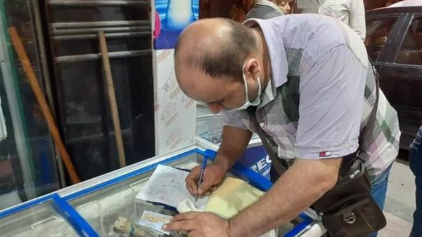 تحصيل 35 ألف جنيه