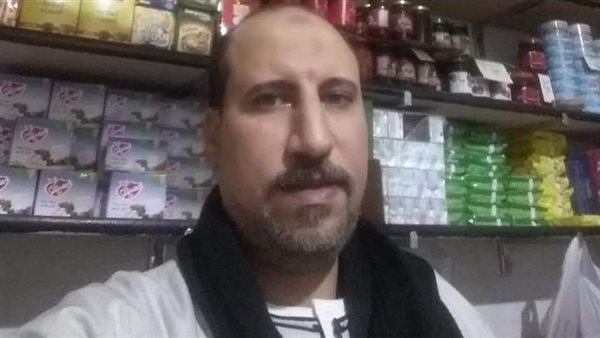 المجني عليه