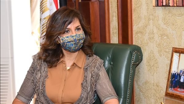 وزيرة الهجرة نبيلة