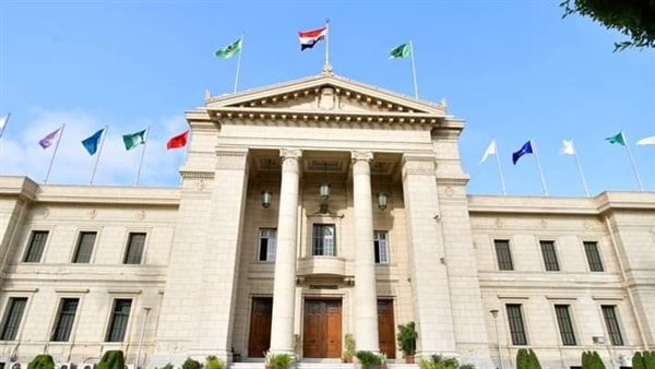 جامعة القاهرة