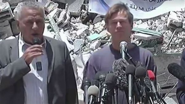 مؤتمر ممثل الاتحاد