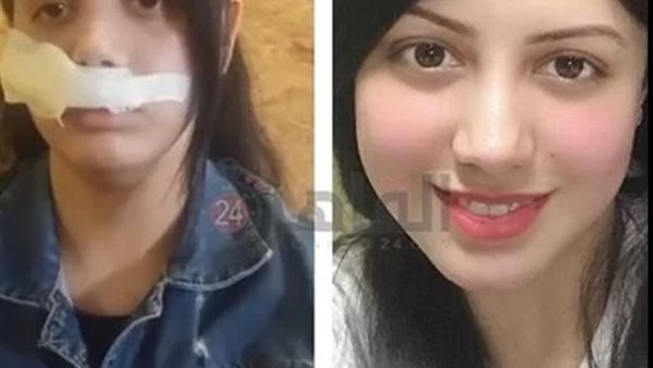 المجني عليها 