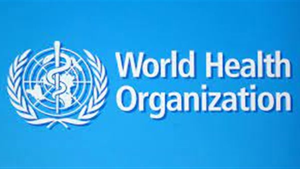 الصحة العالمية 