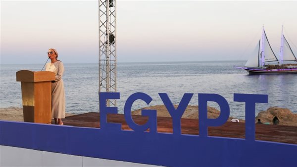 حملة ايكو ايجيبت