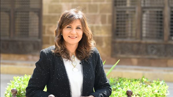 وزيرة الهجرة نبيلة