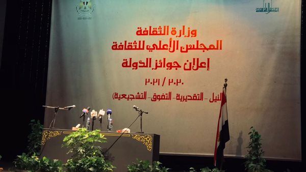 جانب من التجهيزات