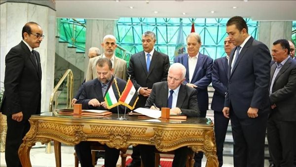 اجتماع الفصائل الفلسطينية