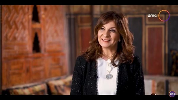 وزيرة الهجرة نبيلة